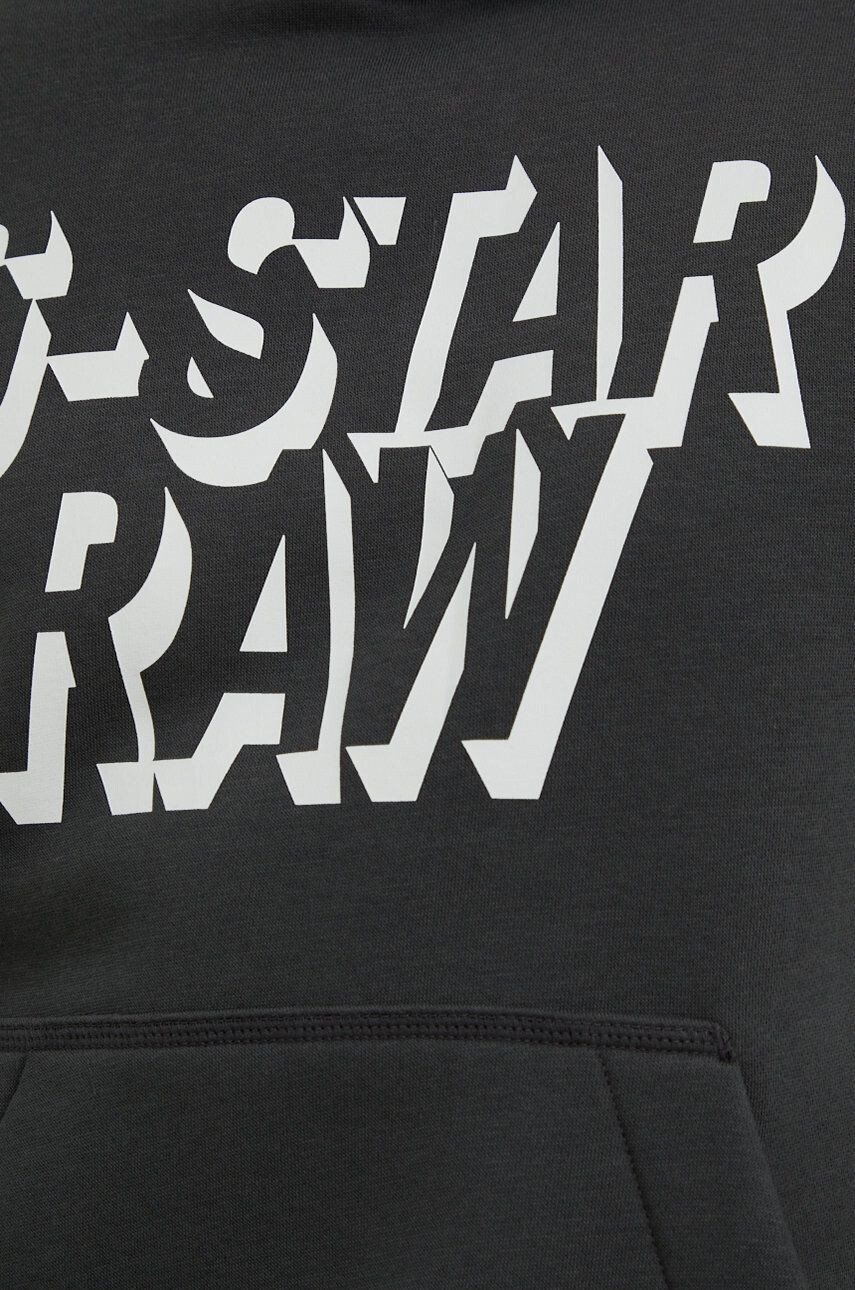 G-Star Raw Суичър в сиво с изчистен дизайн - Pepit.bg