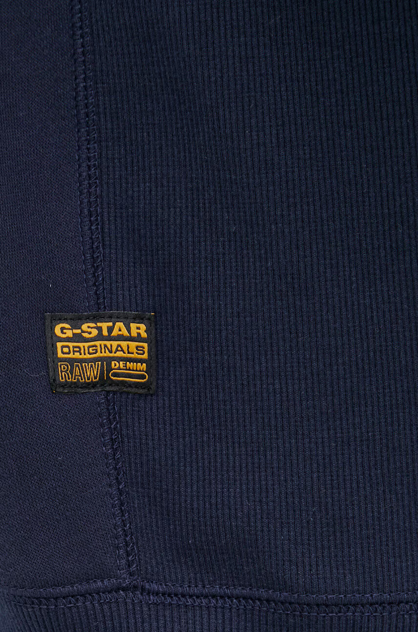 G-Star Raw Суичър мъжки с изчистен дизайн - Pepit.bg