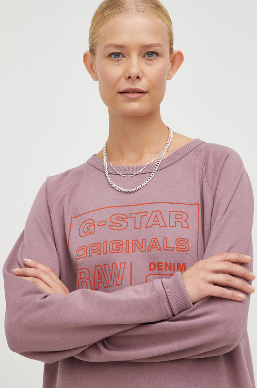 G-Star Raw Суичър в лилаво с принт - Pepit.bg