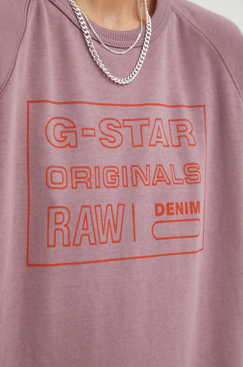 G-Star Raw Суичър в лилаво с принт - Pepit.bg