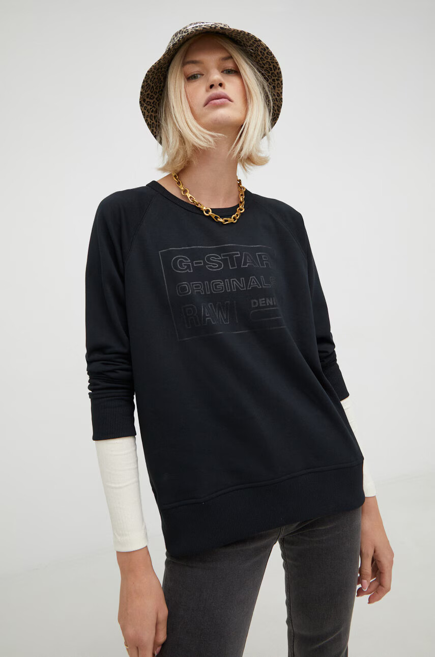 G-Star Raw Суичър в черно с принт - Pepit.bg