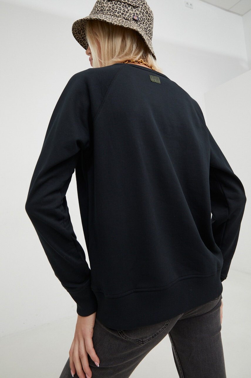 G-Star Raw Суичър в черно с принт - Pepit.bg