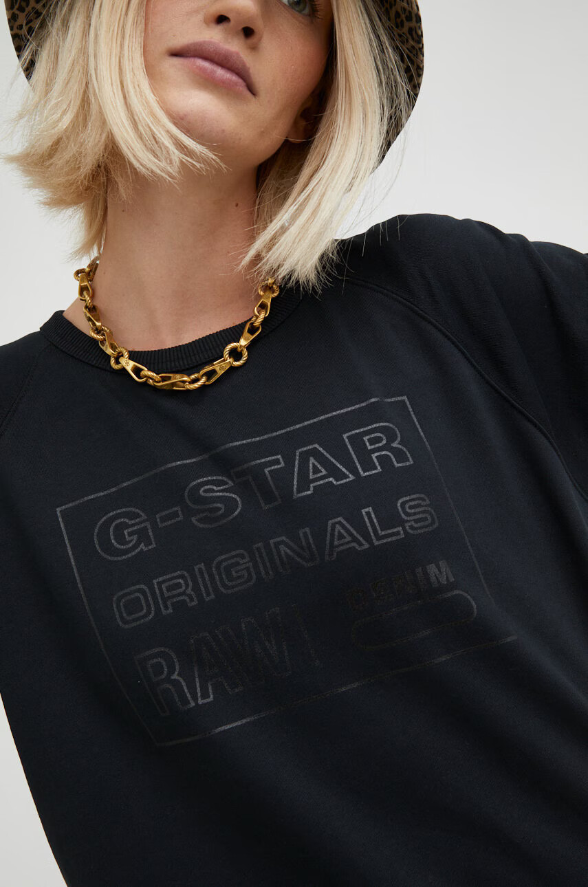 G-Star Raw Суичър в черно с принт - Pepit.bg