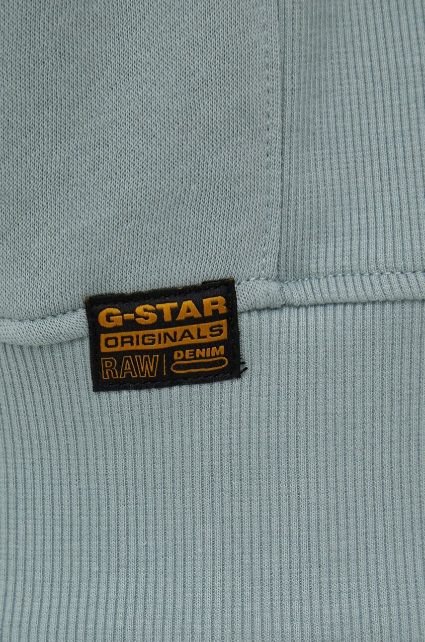G-Star Raw Суичър дамска в зелено с изчистен дизайн - Pepit.bg