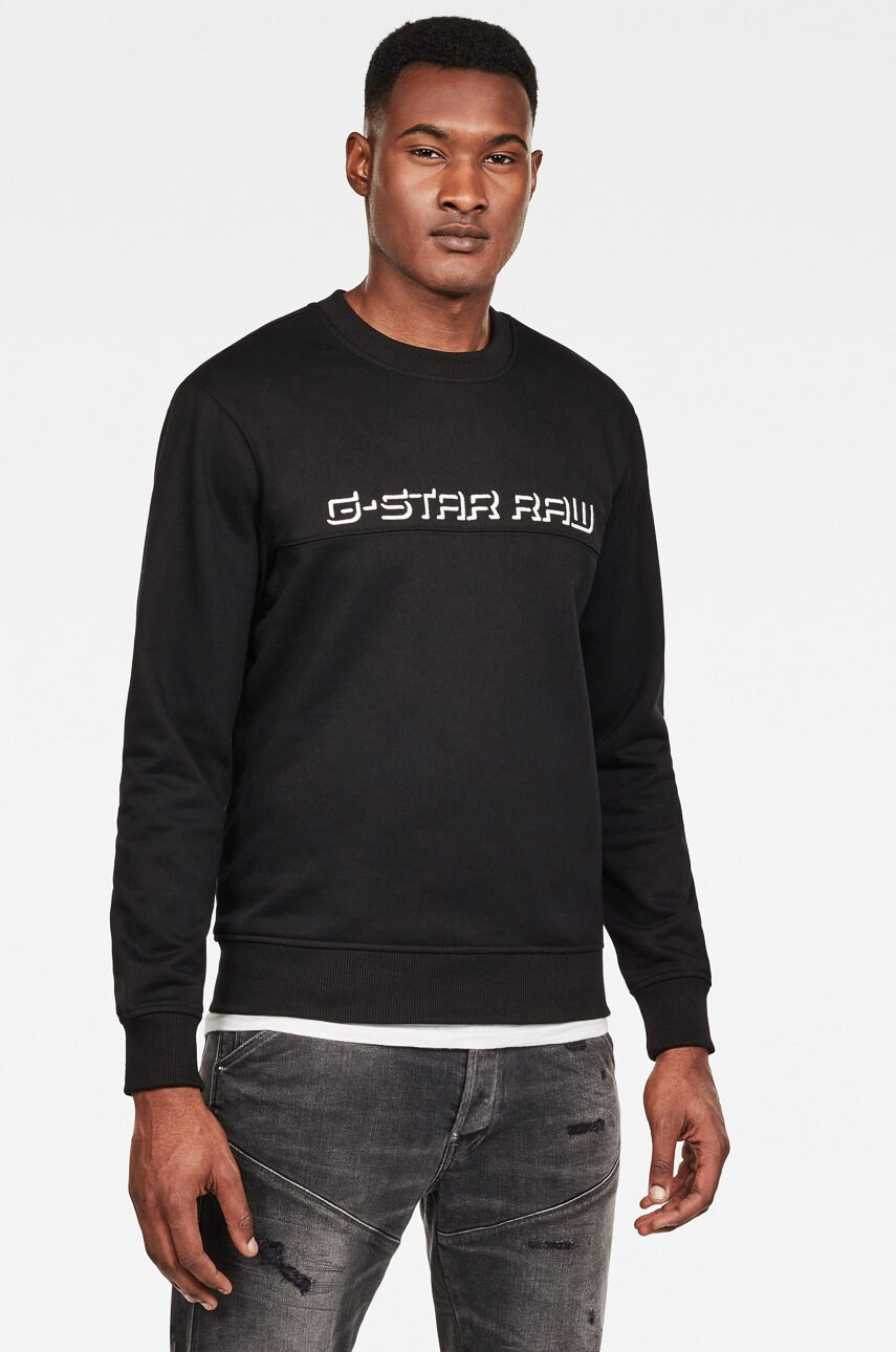 G-Star Raw Суичър - Pepit.bg