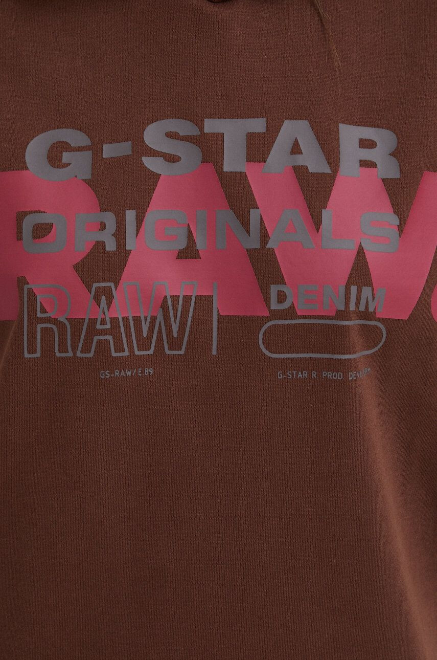 G-Star Raw Суичър в кафяво с принт - Pepit.bg