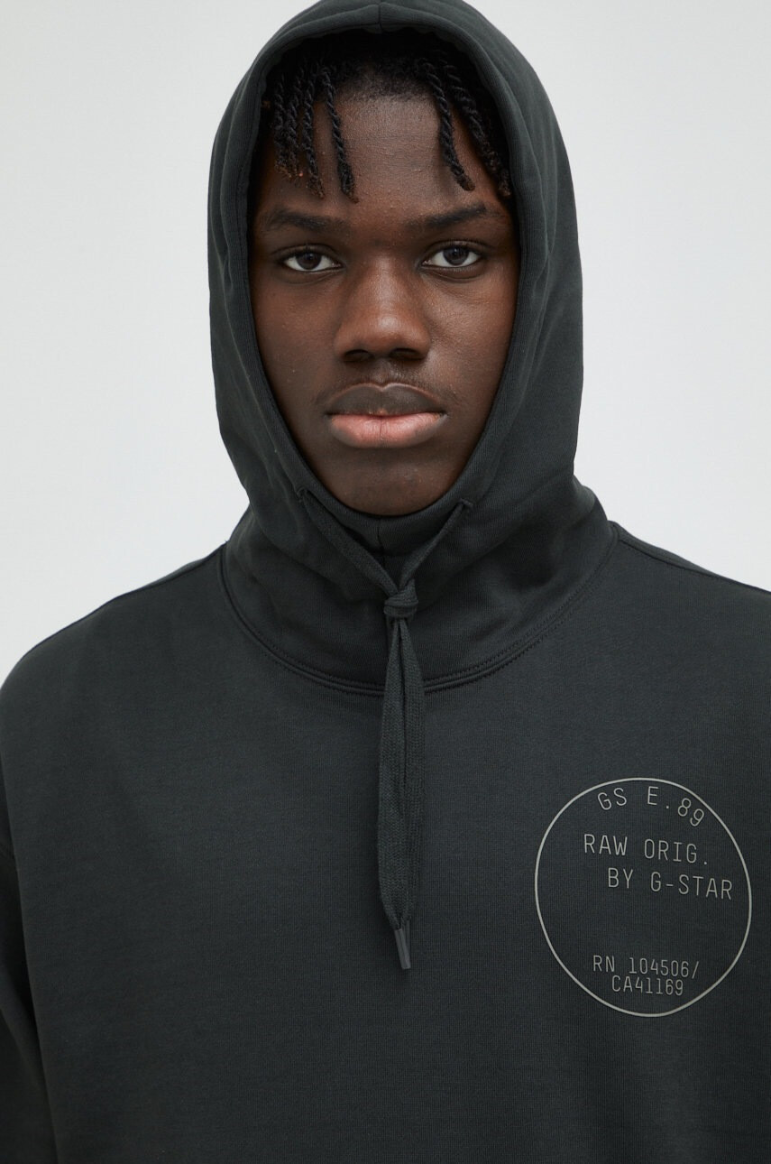 G-Star Raw Суичър - Pepit.bg