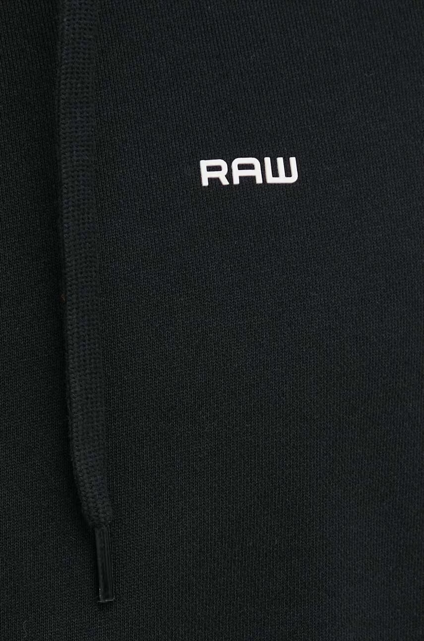G-Star Raw Суичър в черно с качулка с принт - Pepit.bg