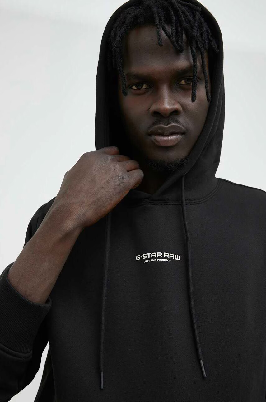 G-Star Raw Суичър в черно с качулка с принт - Pepit.bg