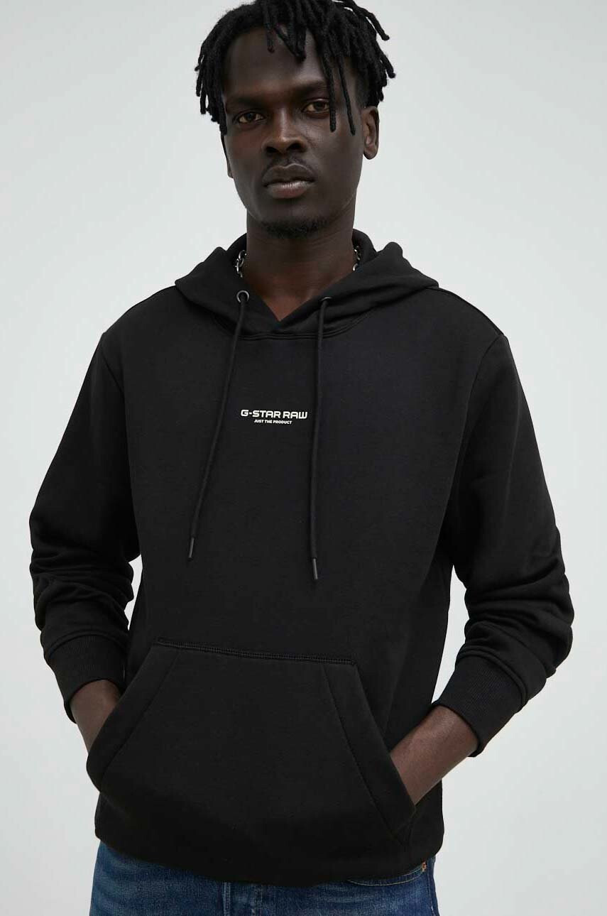 G-Star Raw Суичър в черно с качулка с принт - Pepit.bg