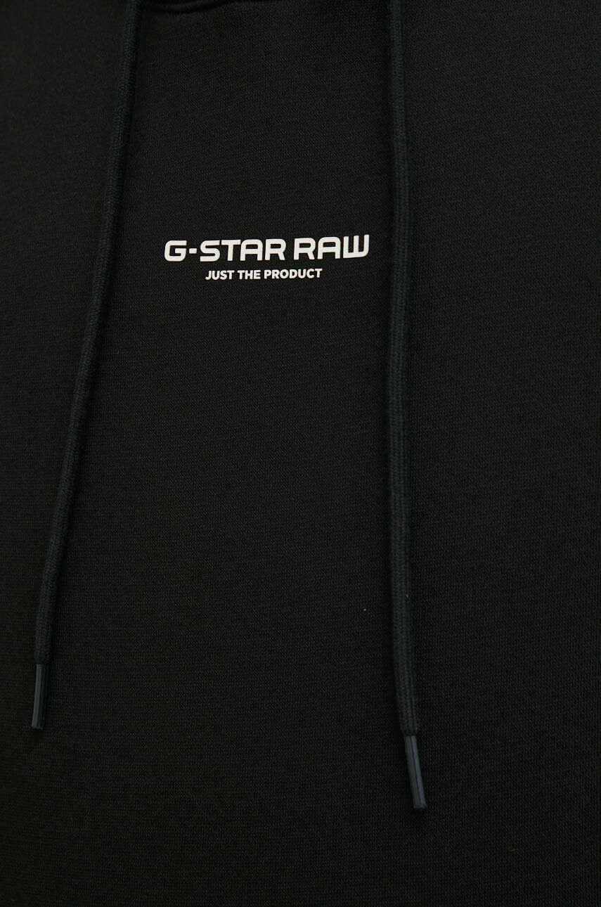 G-Star Raw Суичър в черно с качулка с принт - Pepit.bg