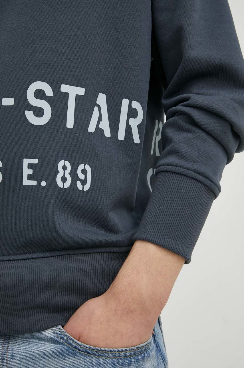 G-Star Raw Суичър в зелено с апликация - Pepit.bg