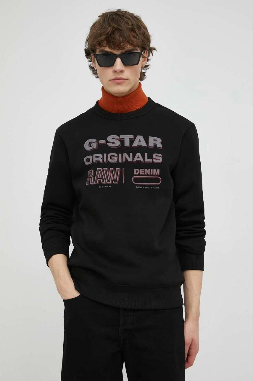 G-Star Raw Суичър в черно с принт - Pepit.bg