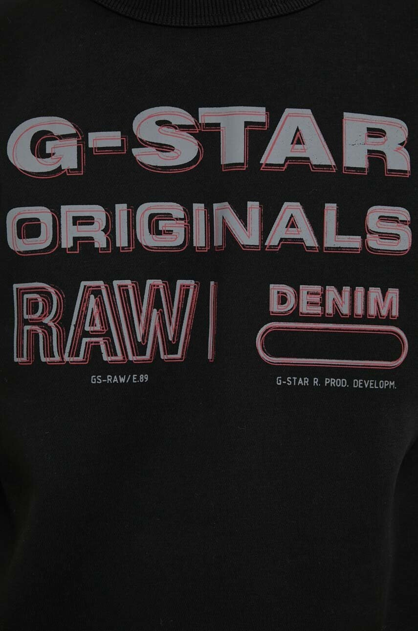 G-Star Raw Суичър в черно с принт - Pepit.bg
