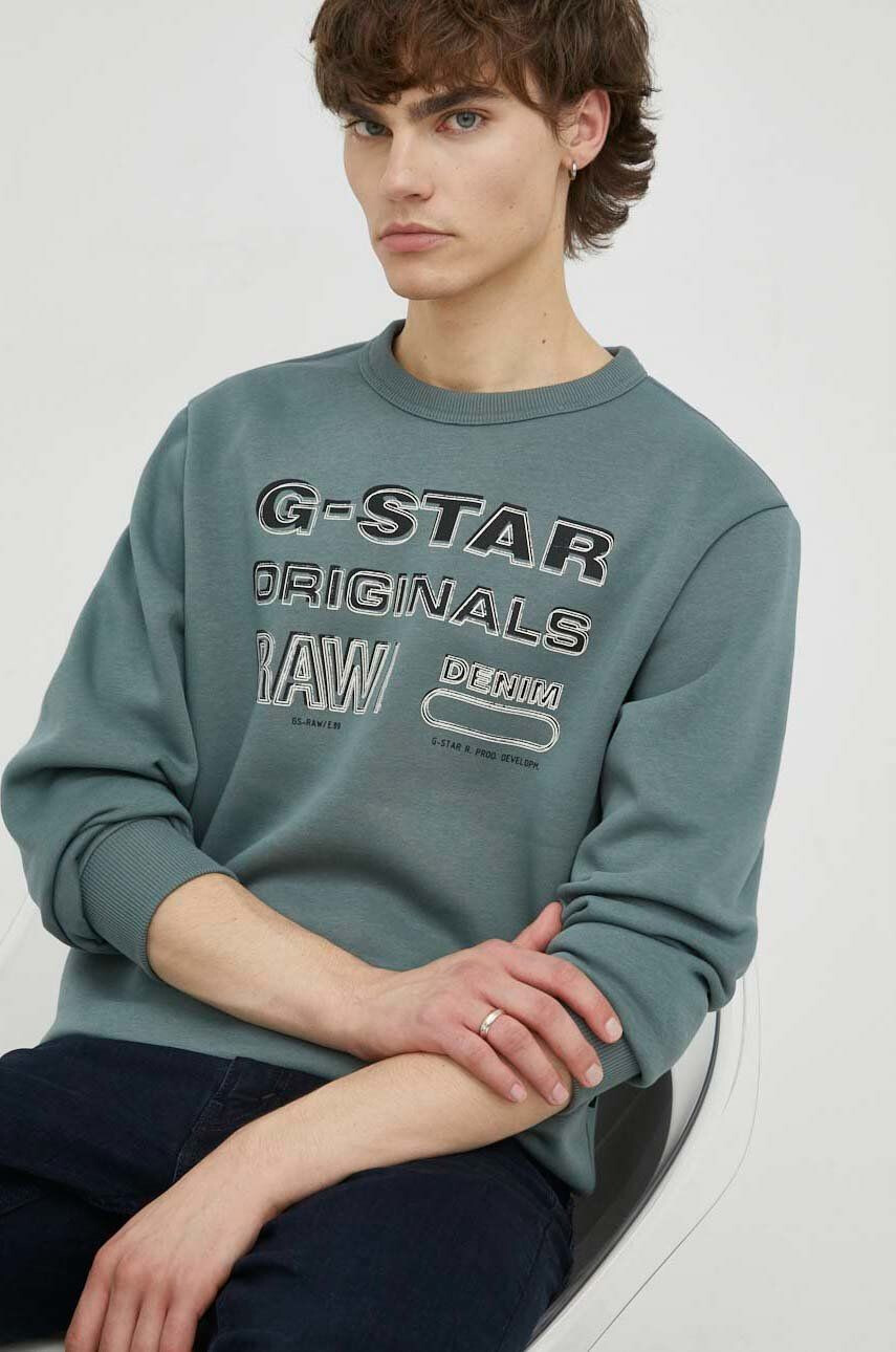 G-Star Raw Суичър в сиво с принт - Pepit.bg