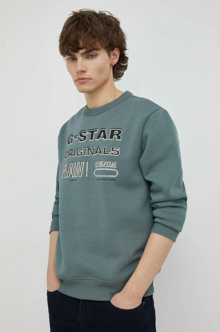 G-Star Raw Суичър в сиво с принт - Pepit.bg