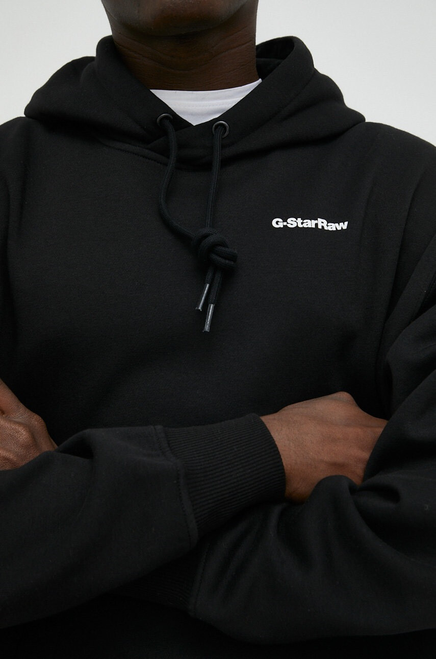 G-Star Raw Суичър в черно с качулка с принт - Pepit.bg