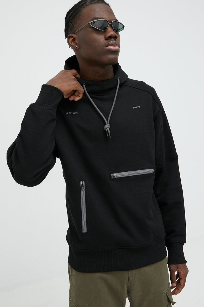 G-Star Raw Суичър - Pepit.bg