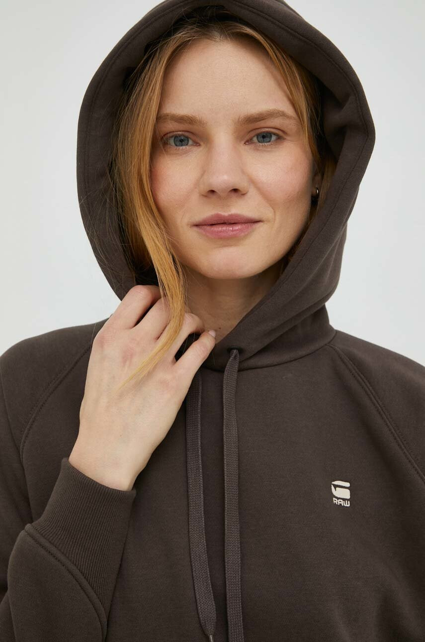 G-Star Raw Суичър - Pepit.bg