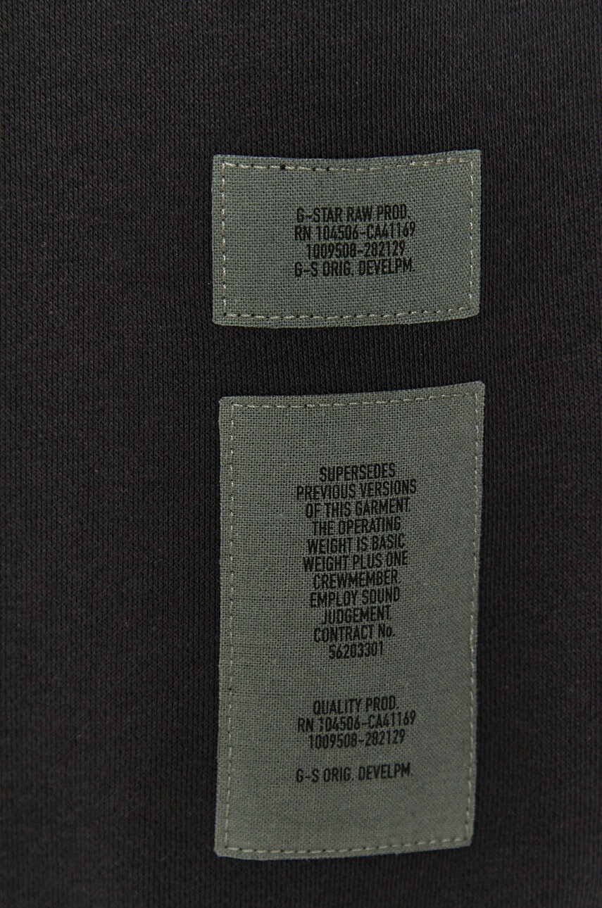 G-Star Raw Суичър - Pepit.bg