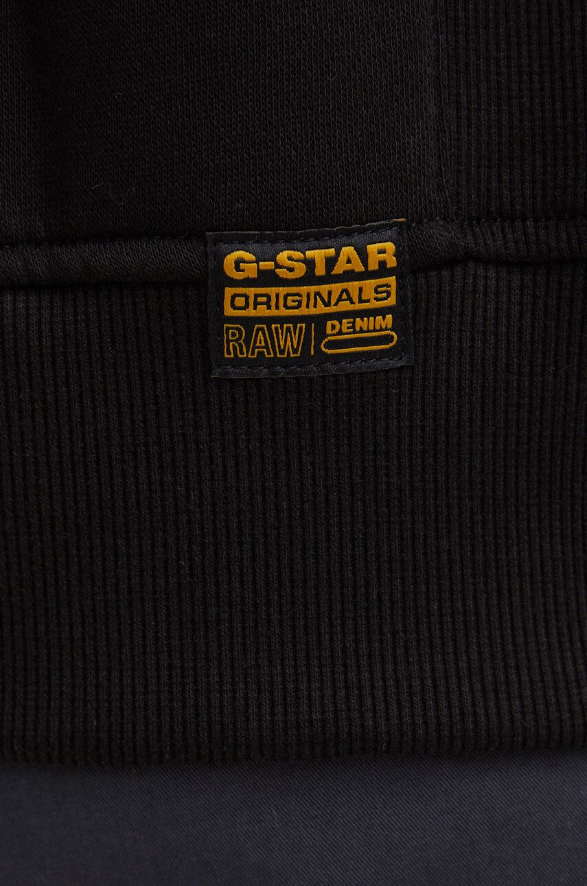 G-Star Raw Суичър в черно с изчистен дизайн - Pepit.bg