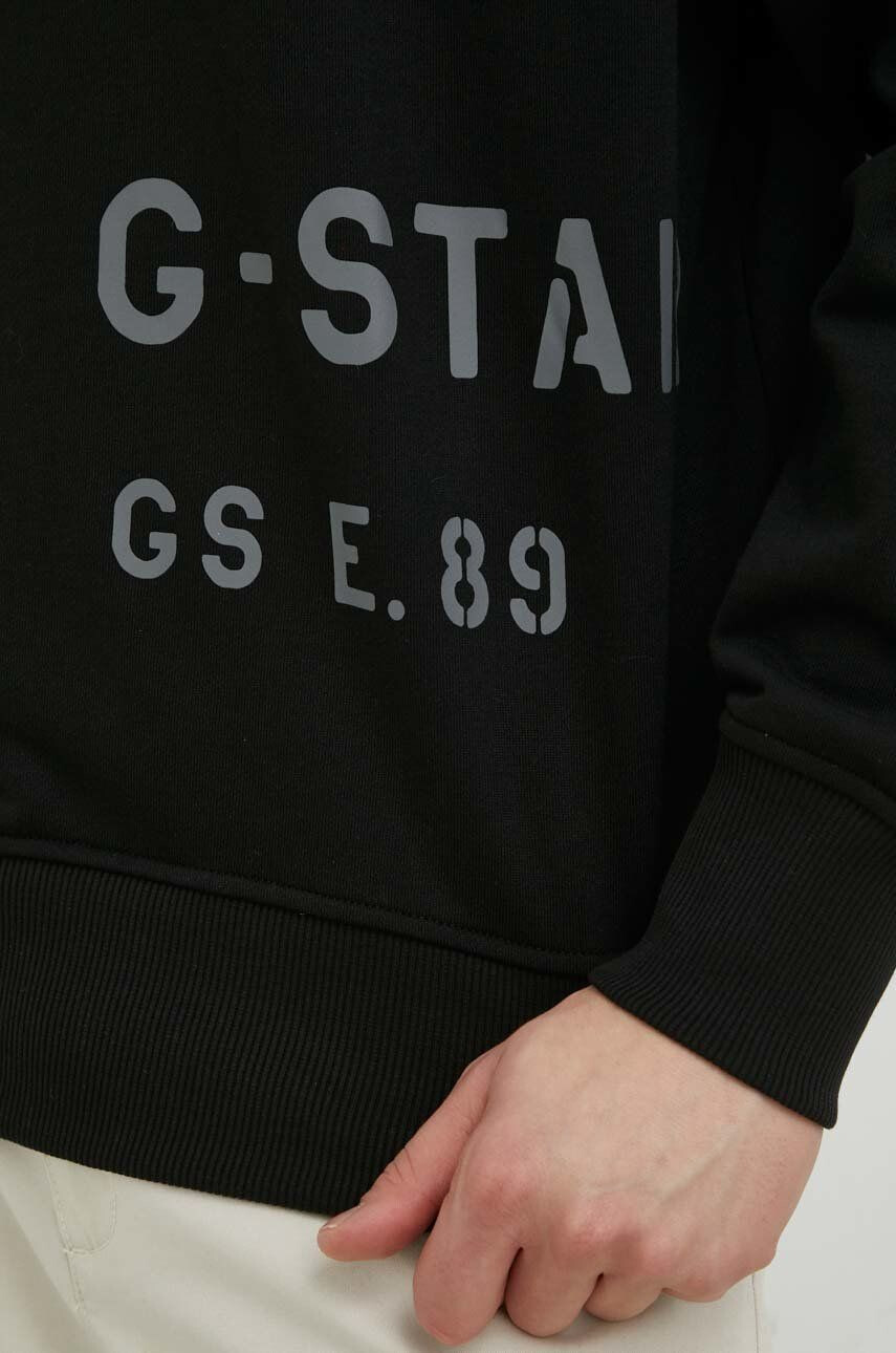 G-Star Raw Суичър в черно с принт - Pepit.bg