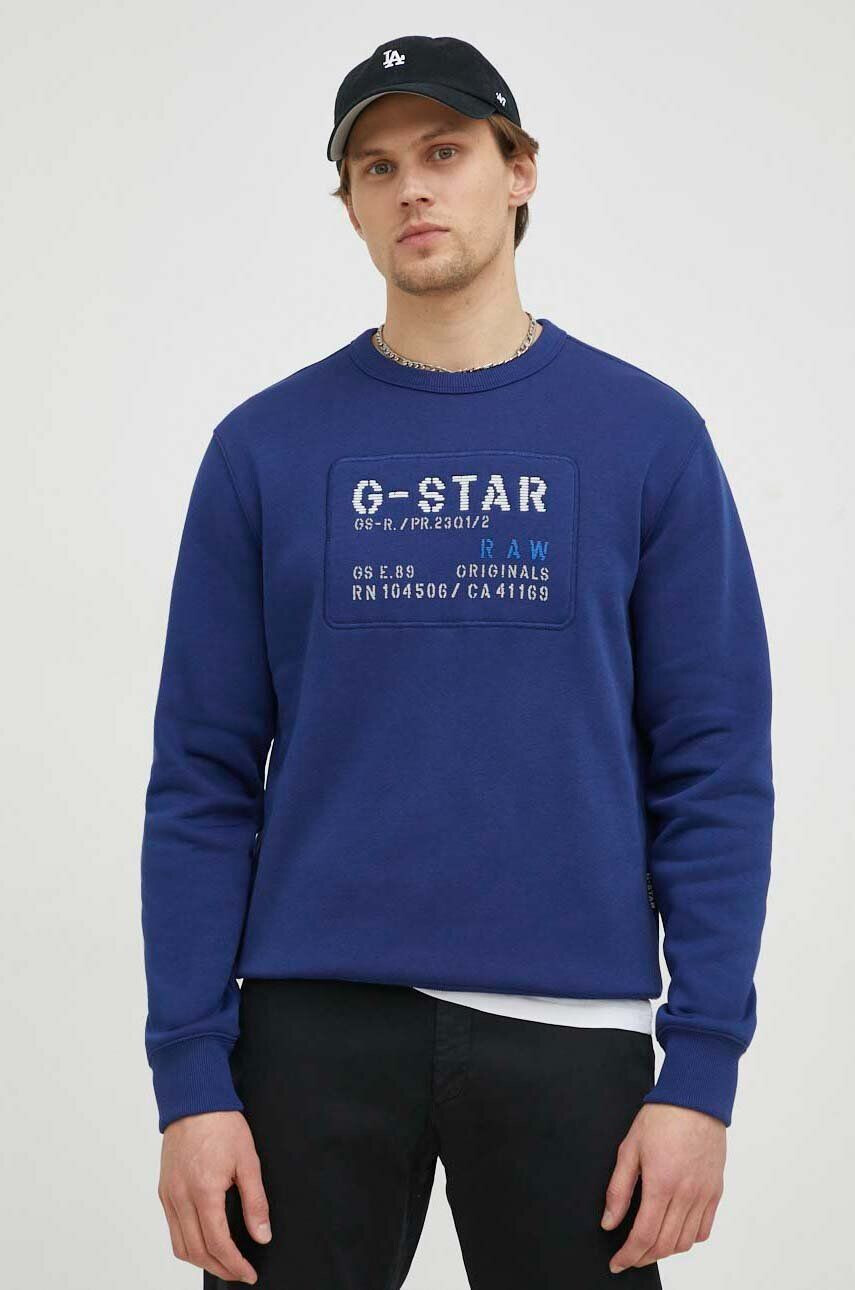 G-Star Raw Суичър в тъмносиньо с апликация - Pepit.bg