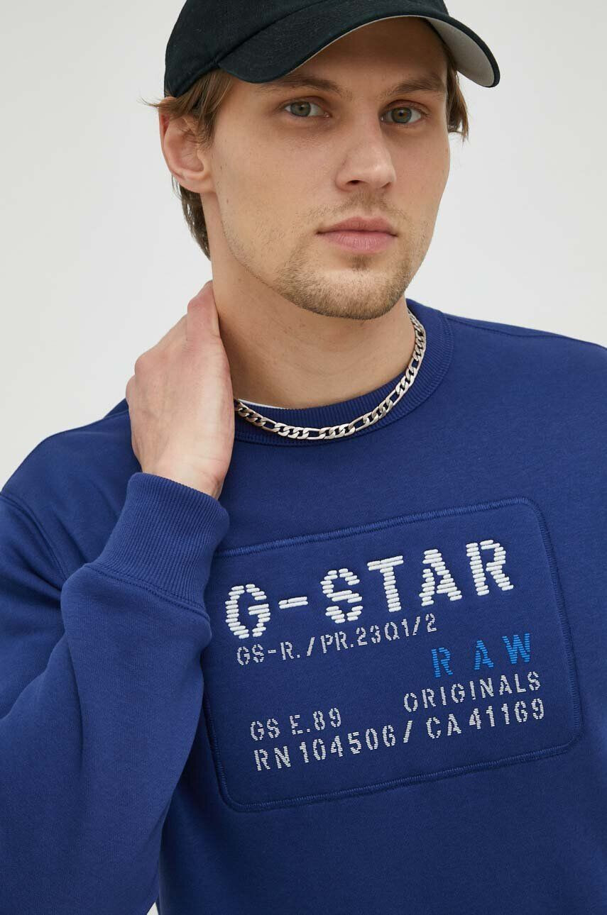 G-Star Raw Суичър в тъмносиньо с апликация - Pepit.bg