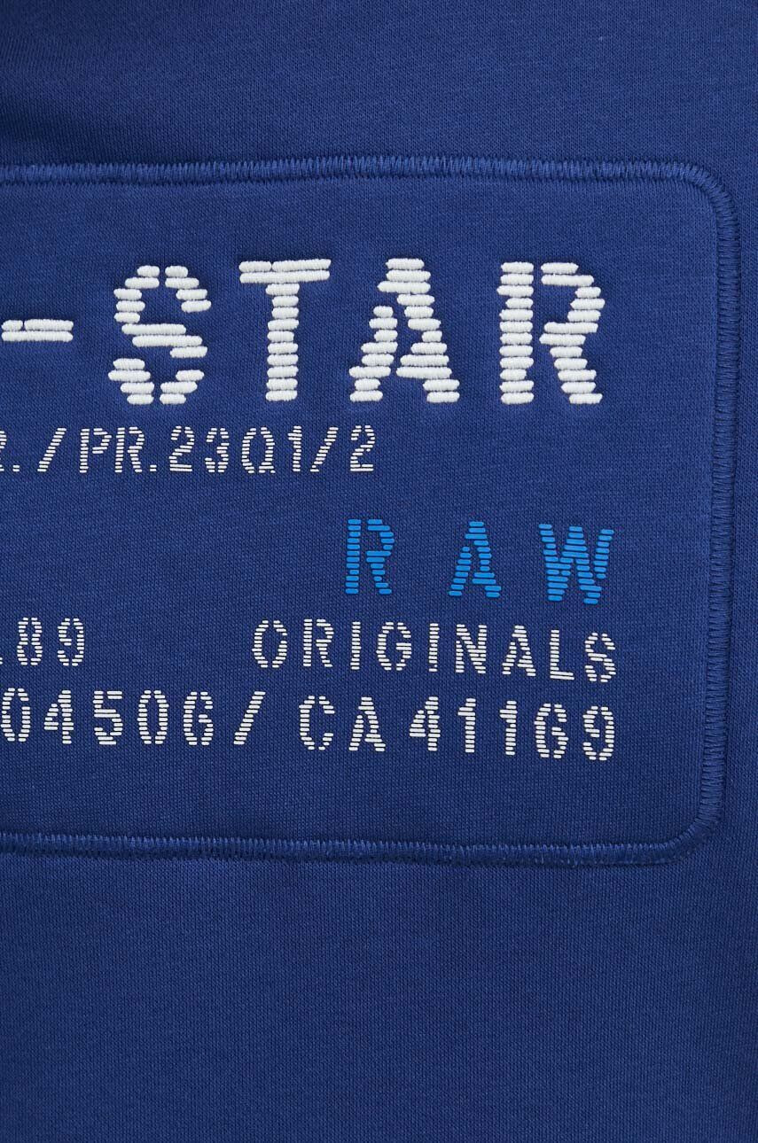 G-Star Raw Суичър в тъмносиньо с апликация - Pepit.bg