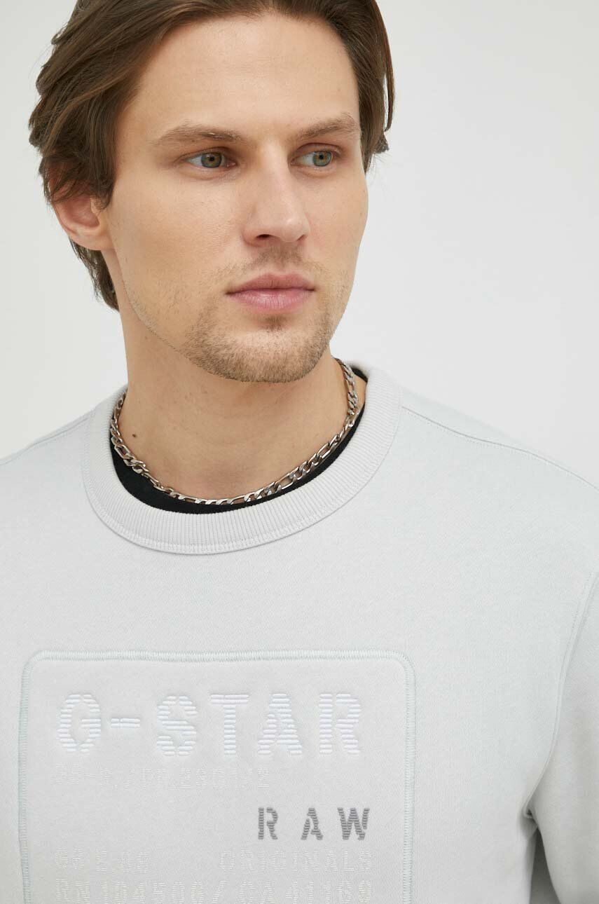 G-Star Raw Суичър - Pepit.bg