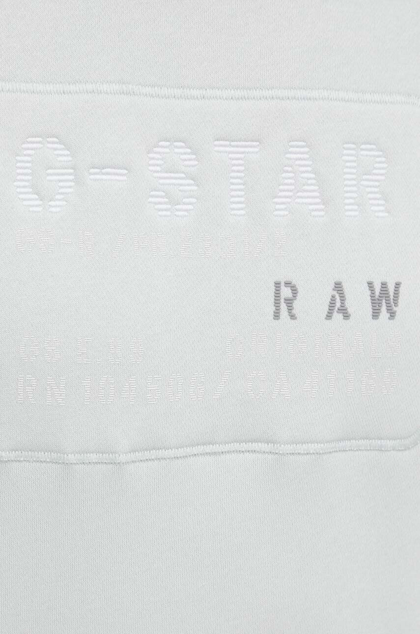 G-Star Raw Суичър - Pepit.bg