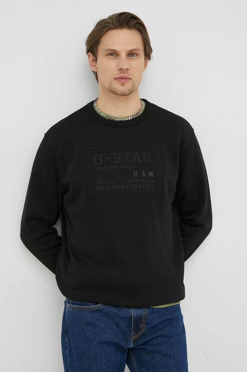 G-Star Raw Суичър в черно с апликация - Pepit.bg