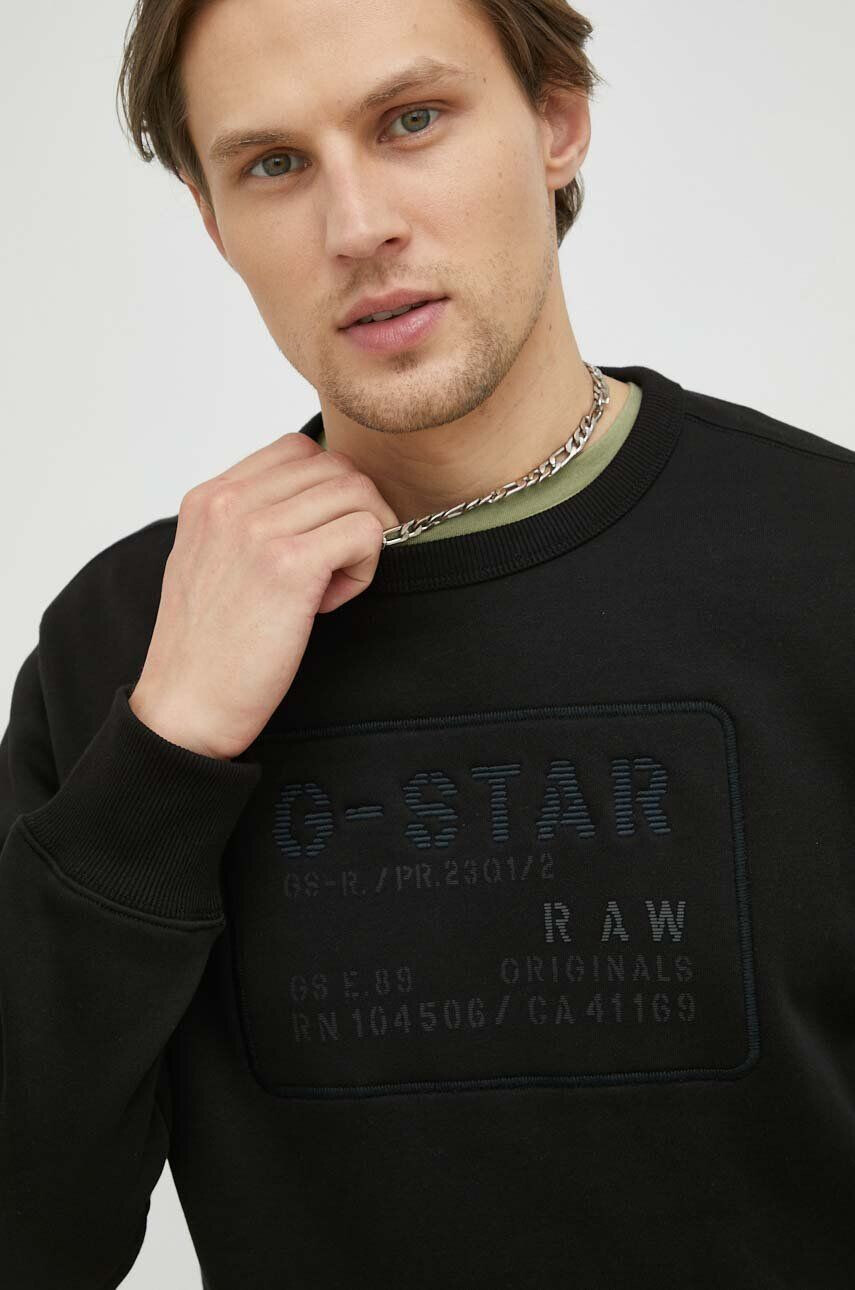 G-Star Raw Суичър в черно с апликация - Pepit.bg