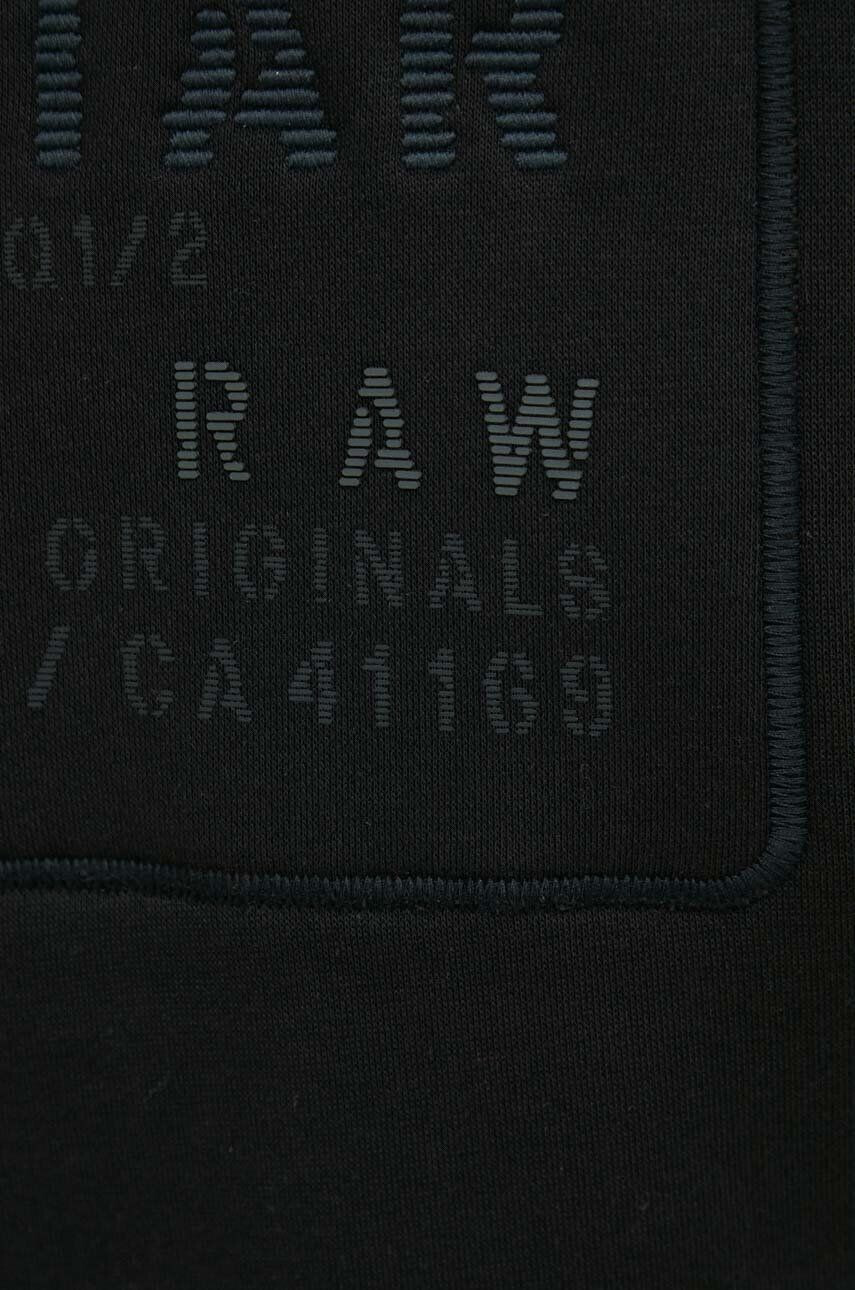 G-Star Raw Суичър в черно с апликация - Pepit.bg