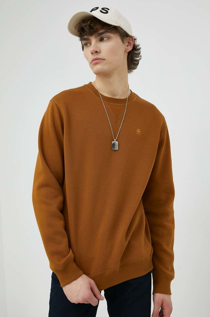 G-Star Raw Суичър в кафяво с изчистен дизайн - Pepit.bg