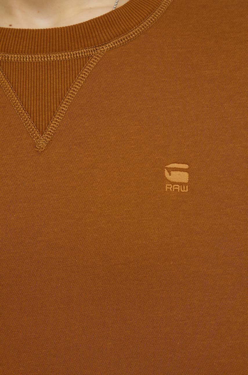 G-Star Raw Суичър в кафяво с изчистен дизайн - Pepit.bg