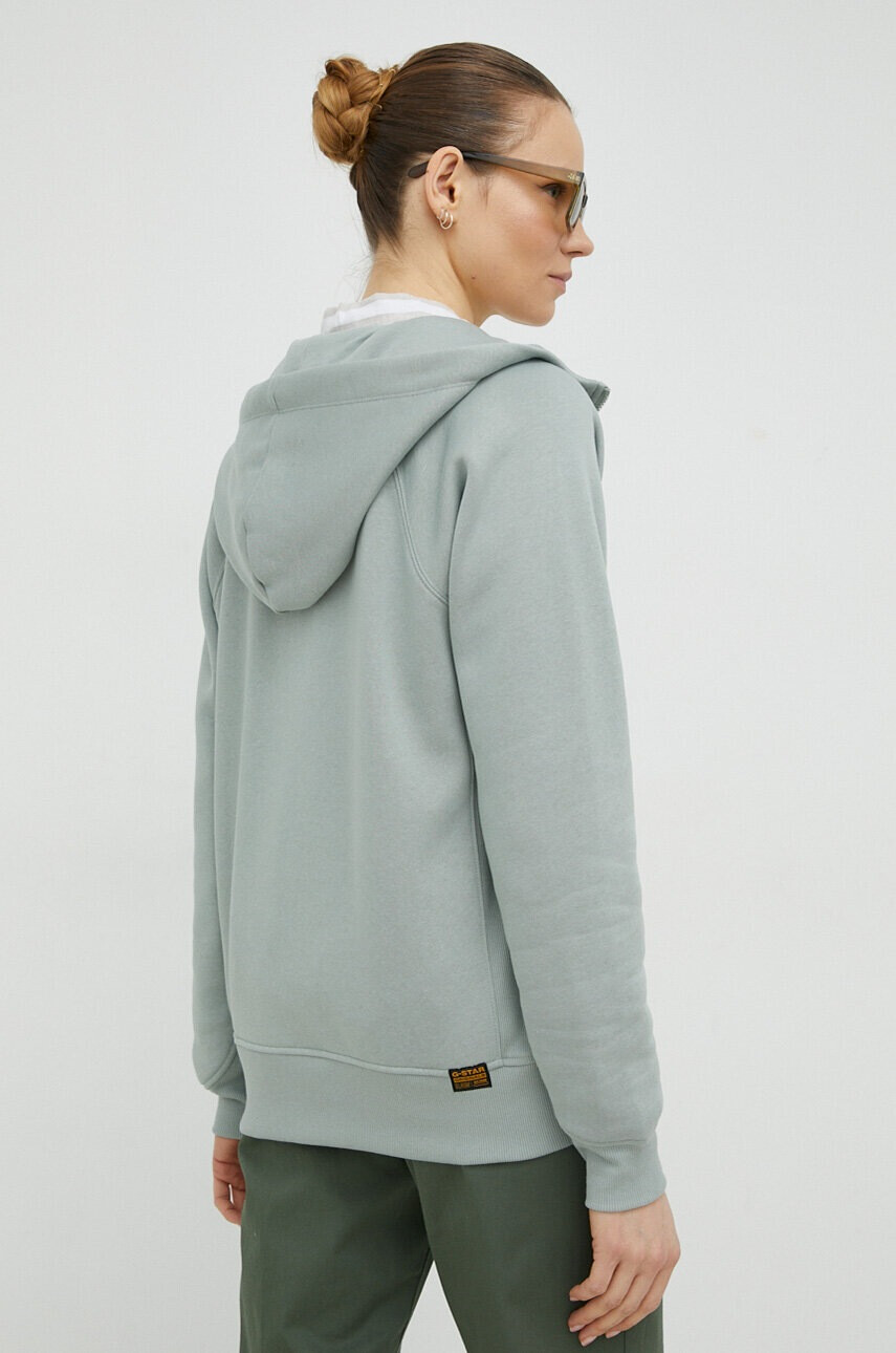 G-Star Raw Суичър - Pepit.bg