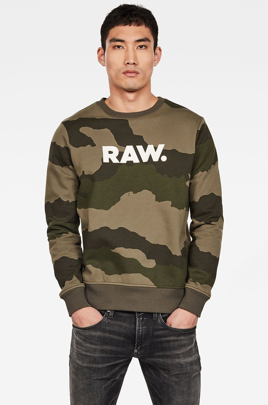 G-Star Raw Суичър - Pepit.bg