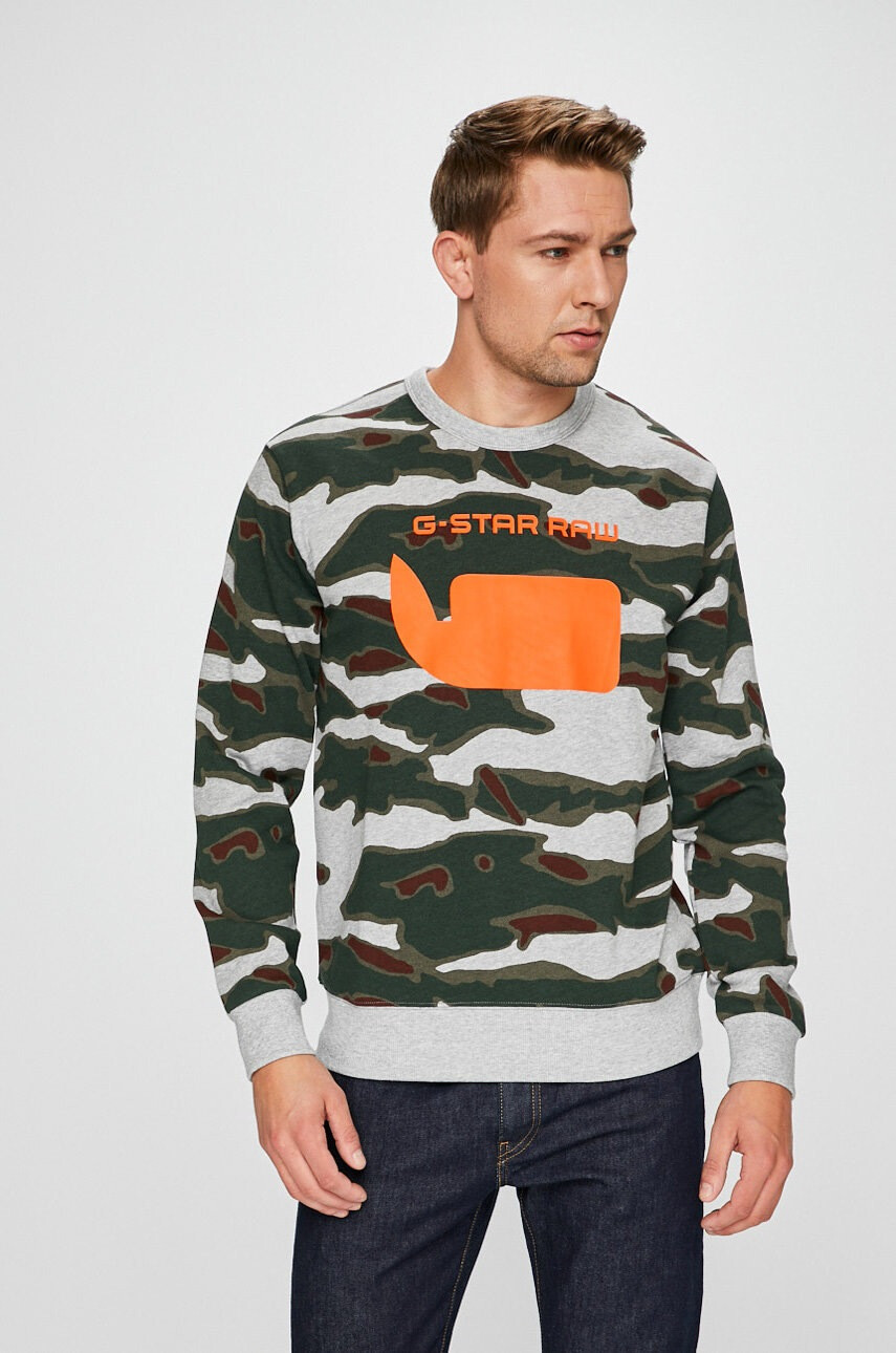 G-Star Raw Суичър - Pepit.bg