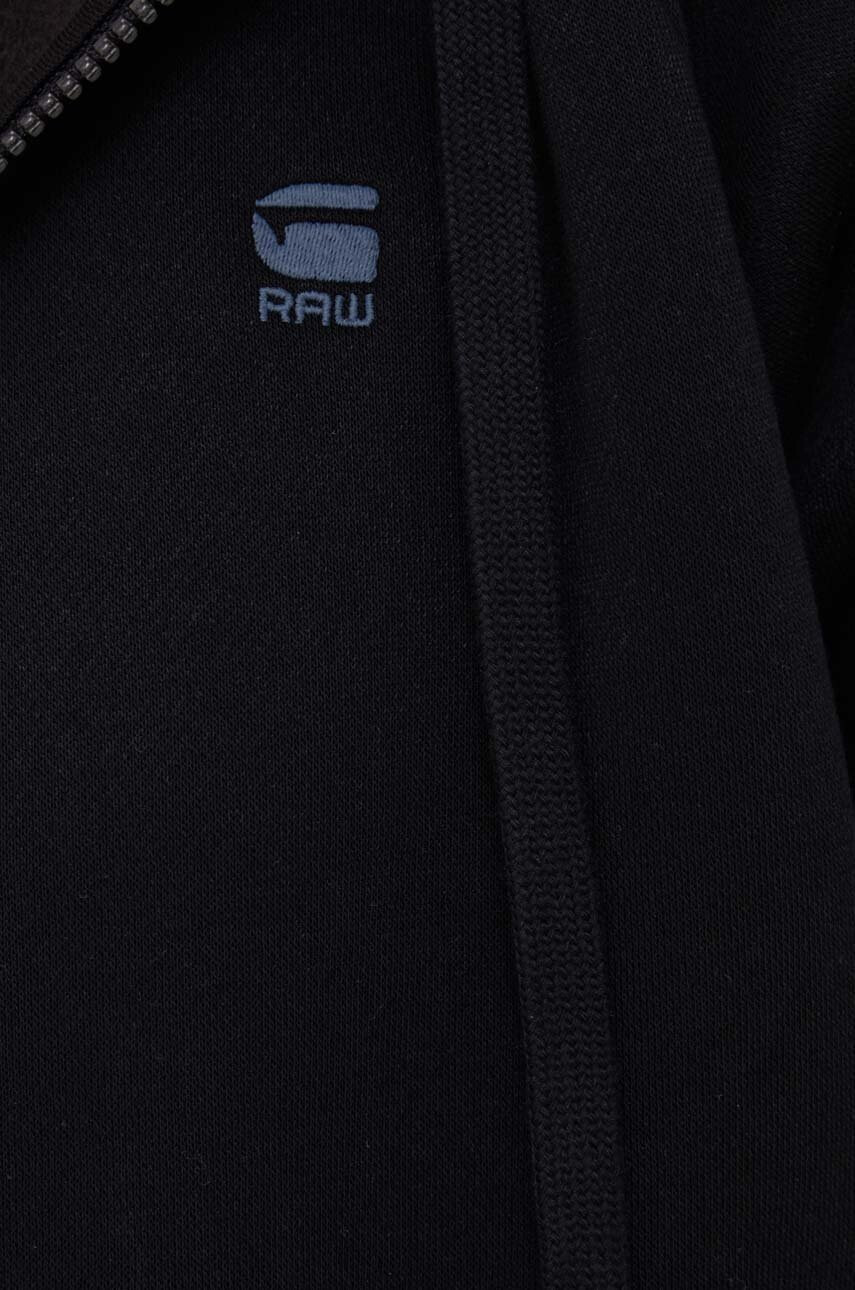 G-Star Raw Суичър - Pepit.bg