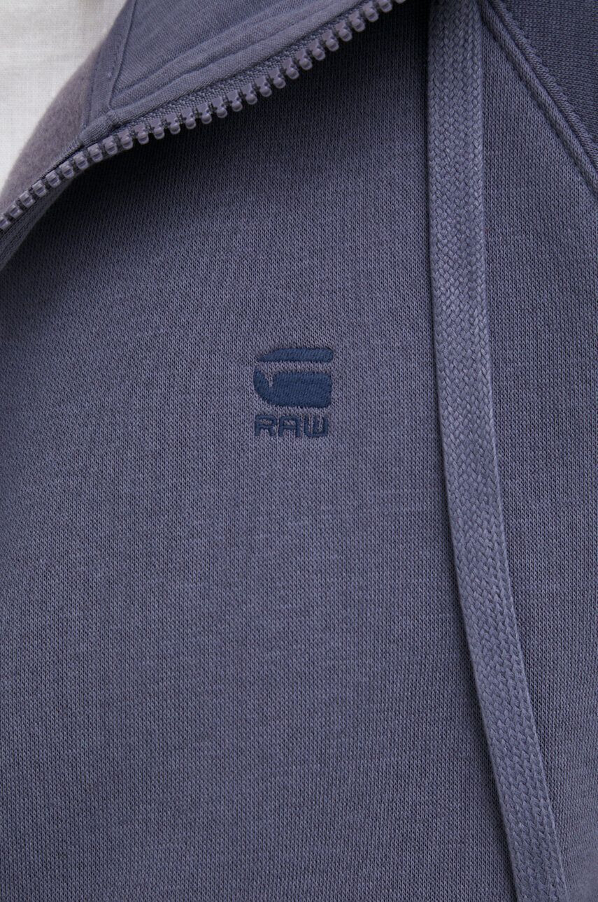 G-Star Raw Суичър - Pepit.bg