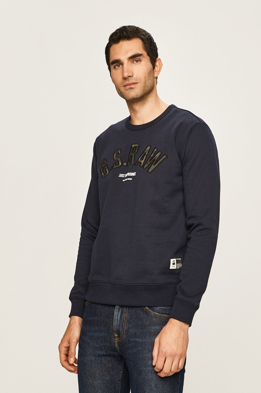 G-Star Raw Суичър - Pepit.bg