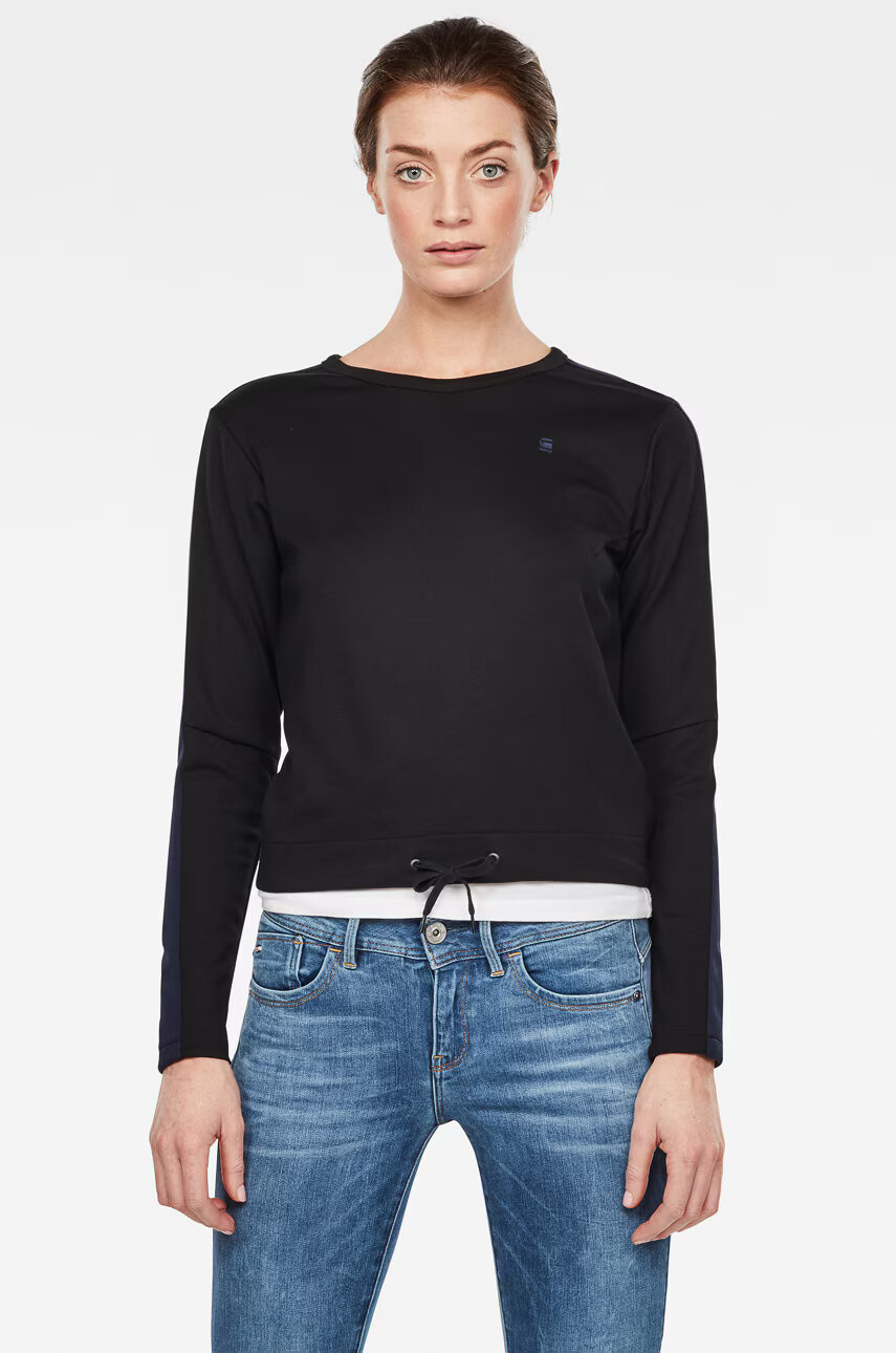 G-Star Raw Суичър - Pepit.bg