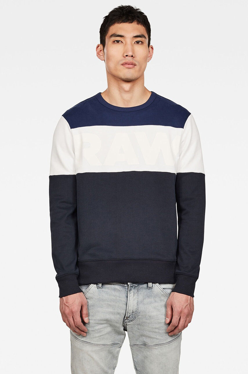 G-Star Raw Суичър - Pepit.bg
