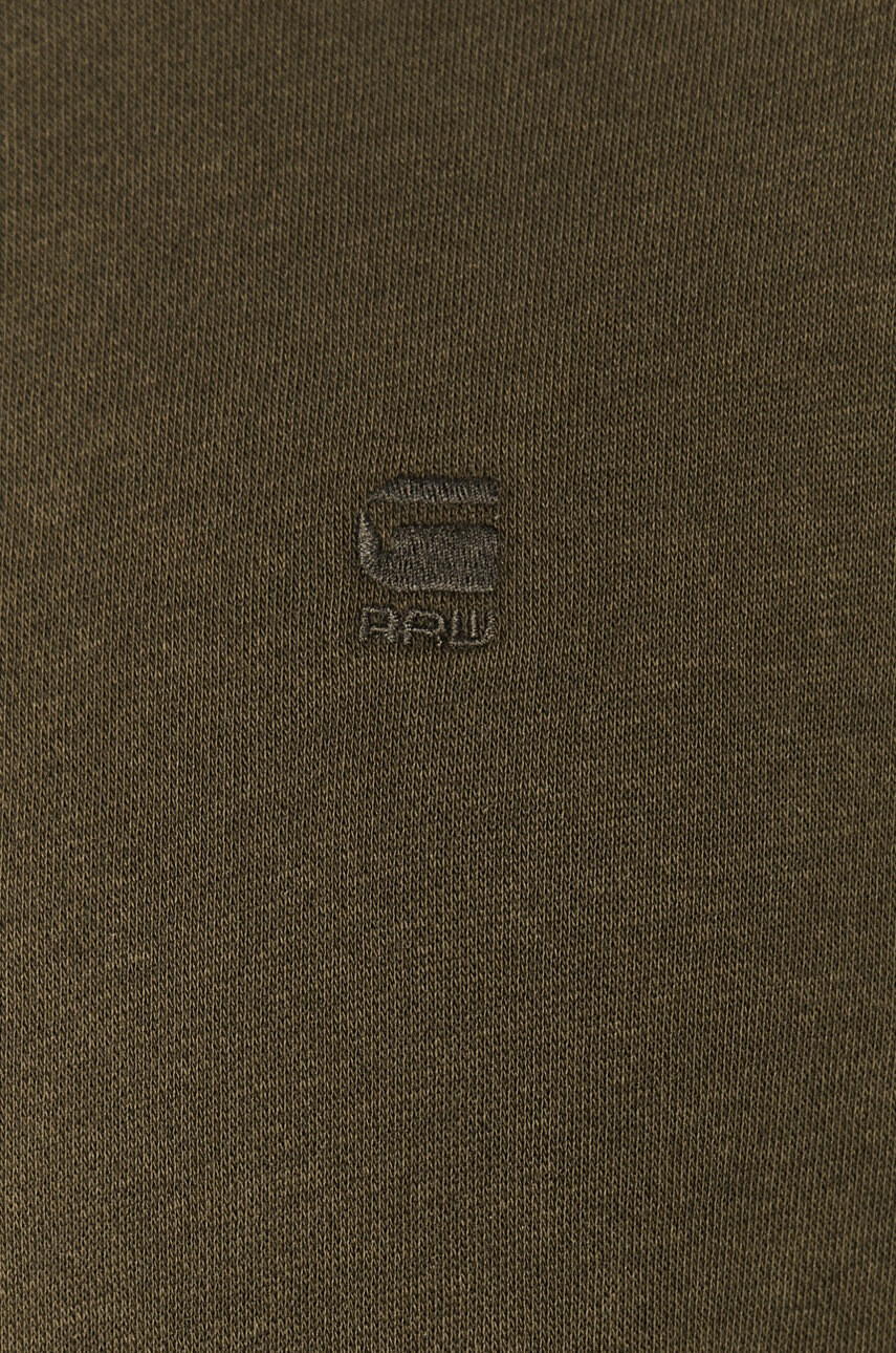 G-Star Raw Суичър - Pepit.bg