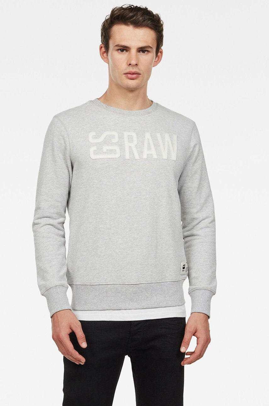 G-Star Raw Суичър - Pepit.bg