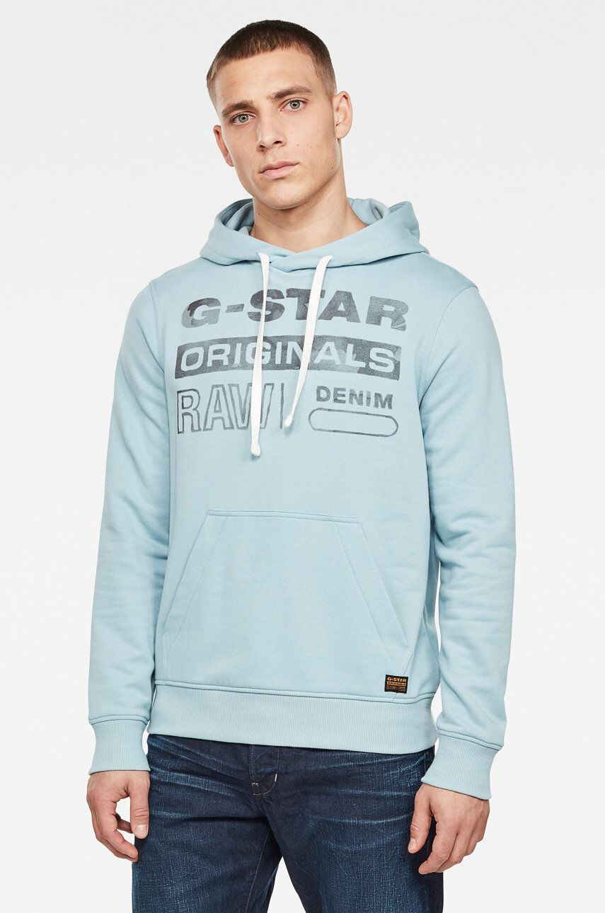 G-Star Raw Суичър - Pepit.bg