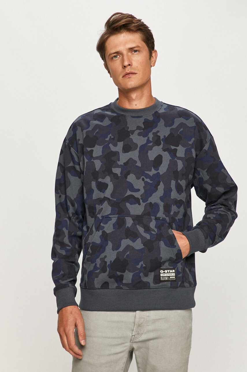 G-Star Raw Суичър - Pepit.bg