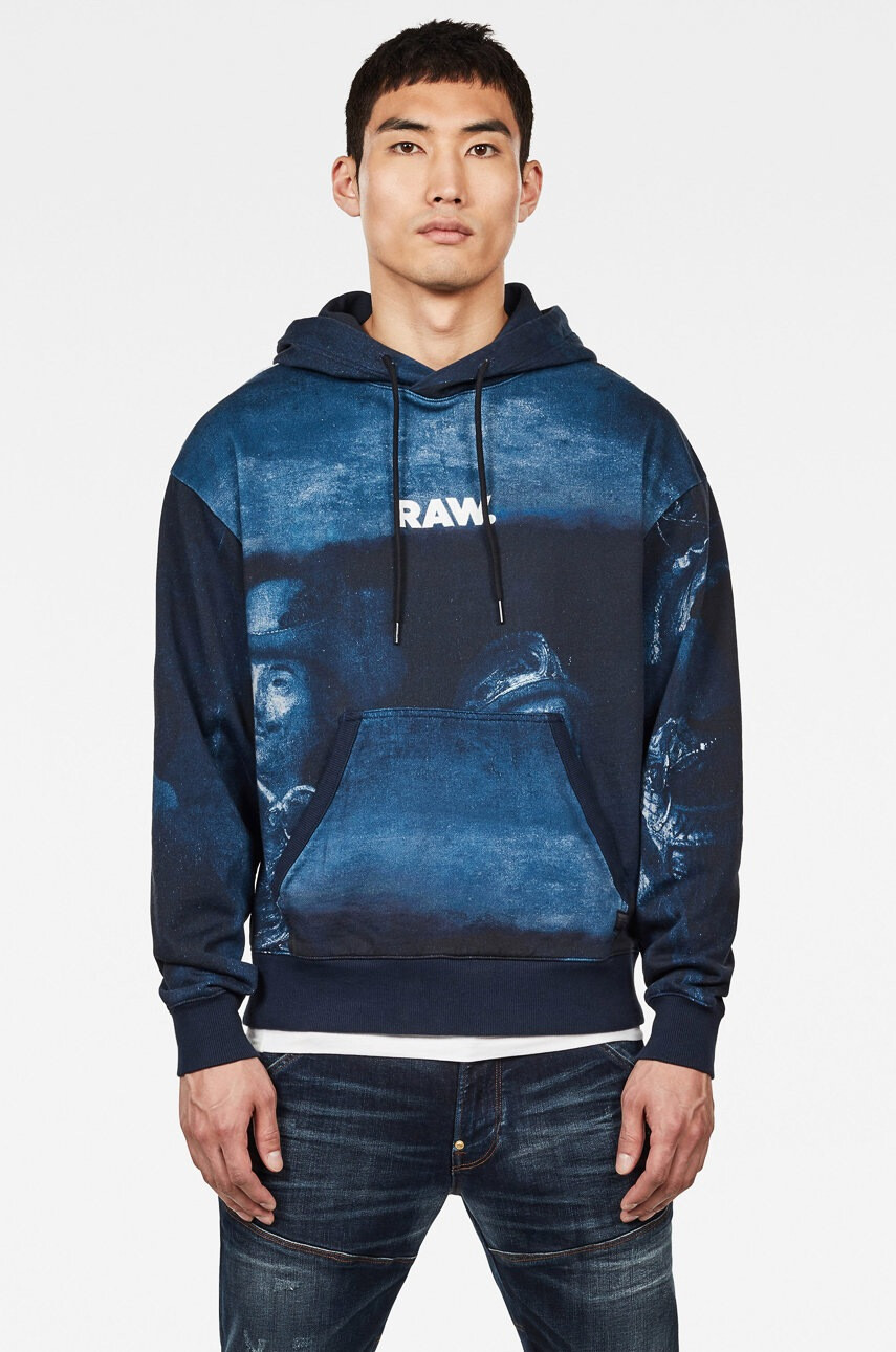 G-Star Raw Суичър - Pepit.bg