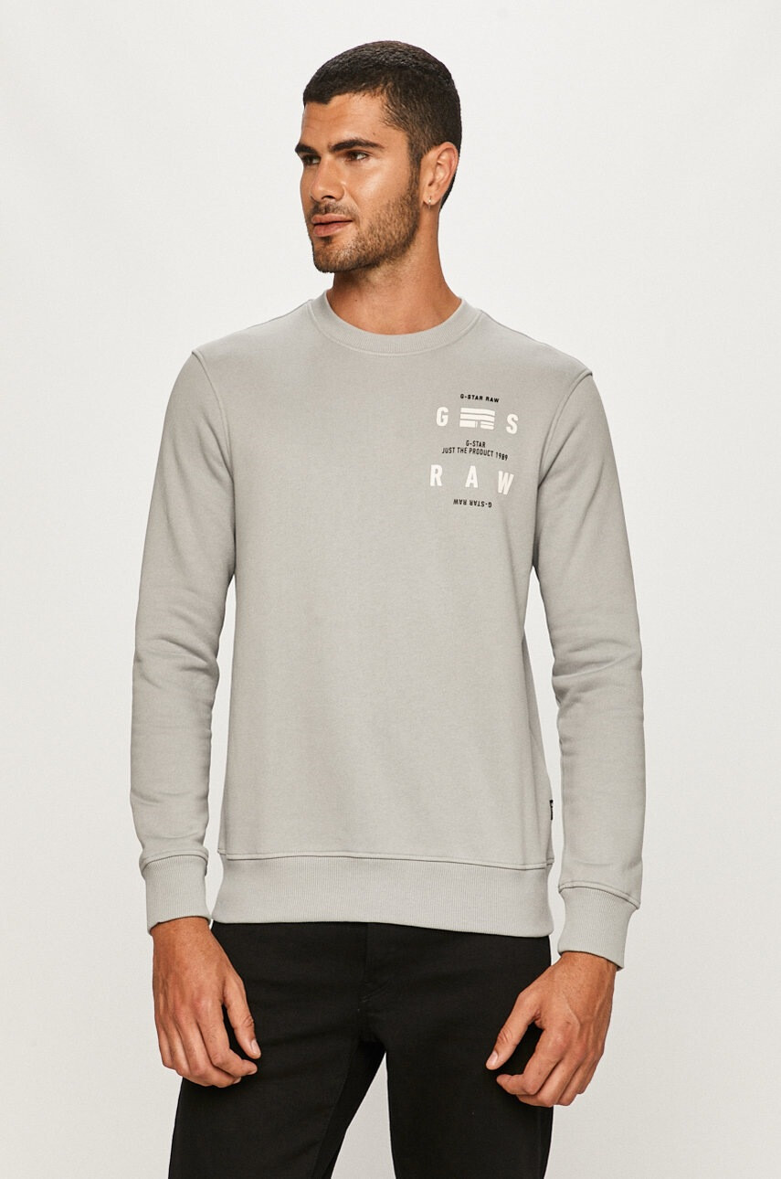 G-Star Raw Суичър - Pepit.bg